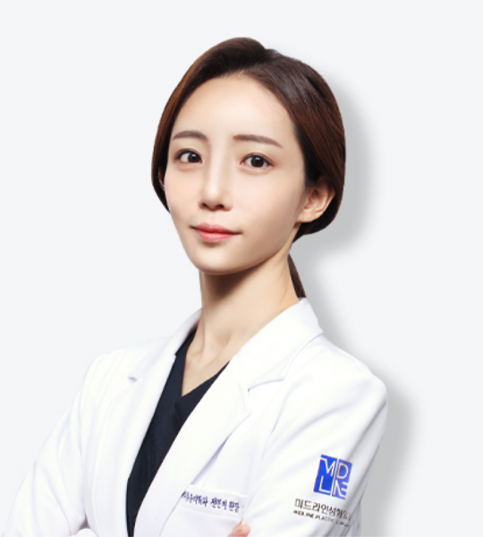 박미란 원장